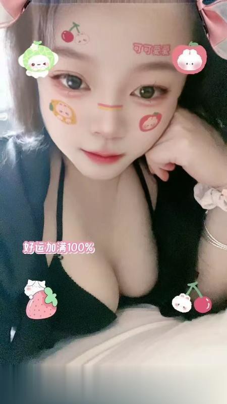 安徽-合肥玩的很开的大胸妹妹