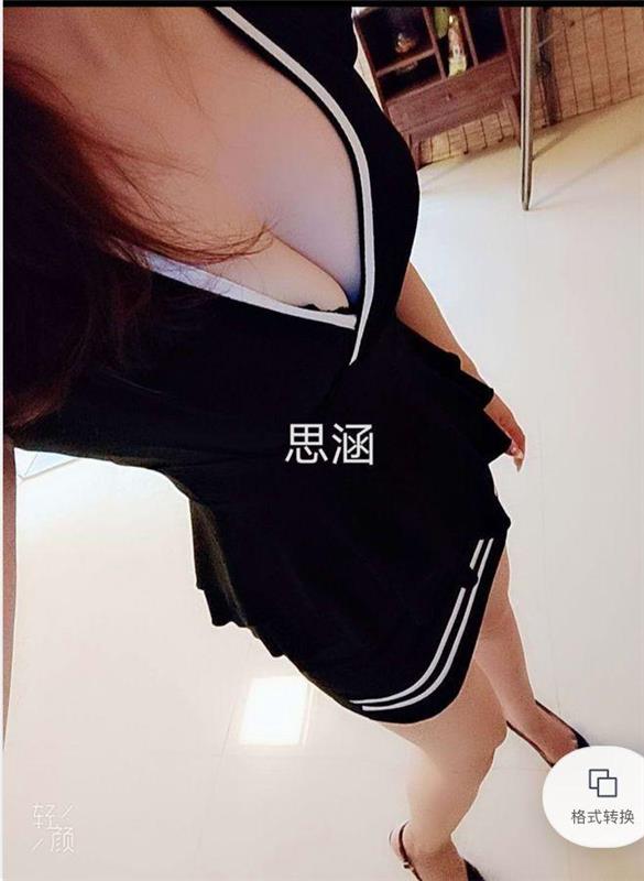 身材棒,前凸后翘的妹子一枚