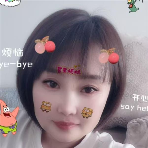 内蒙古-呼和浩特性感大胸蒙古族少妇