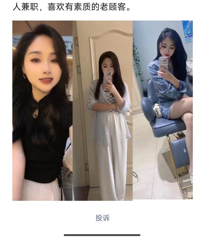 小骚妮一个,嘎嘎爽
