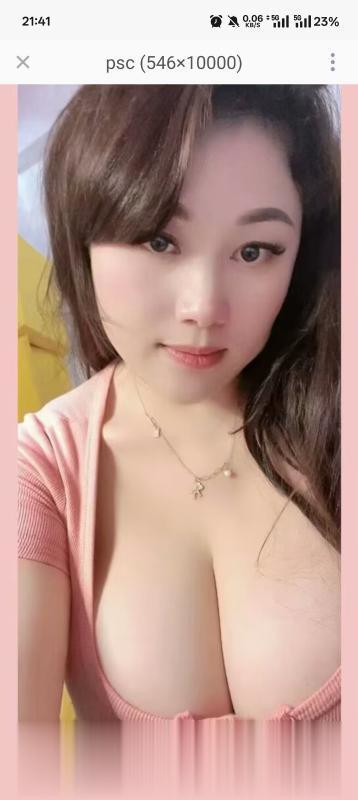 湖北-武汉巨乳叶子楣.