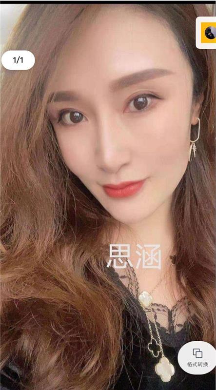 身材棒,前凸后翘的妹子一枚
