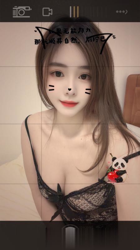 惠州河南岸爱舌吻的少妇