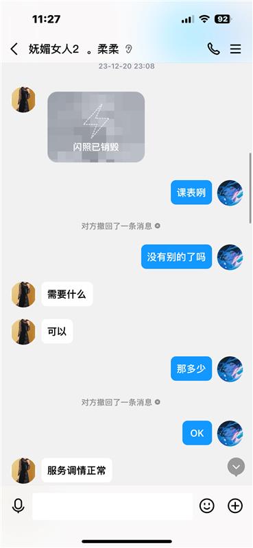 桂林熟女一枚