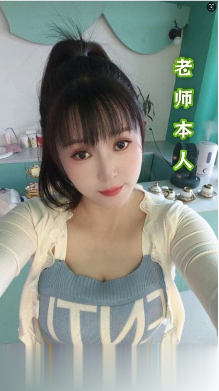深圳E奶少妇罗湖馨梦