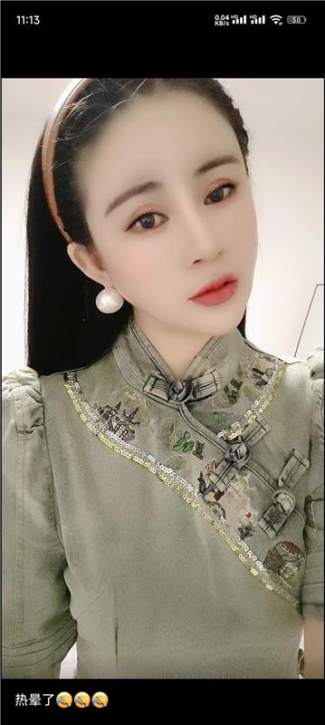 大港稀有资源!