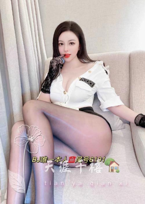 北京成人性爱啪啪管,上百位可选!无定金!可上门服务!
