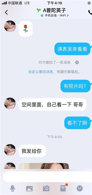 上海市普陀区胸大,服务还不错的少妇熟女一枚
