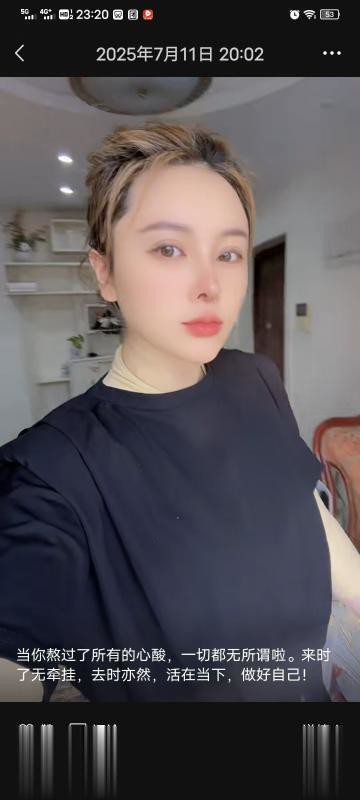 合肥长腿美臀紧妹子